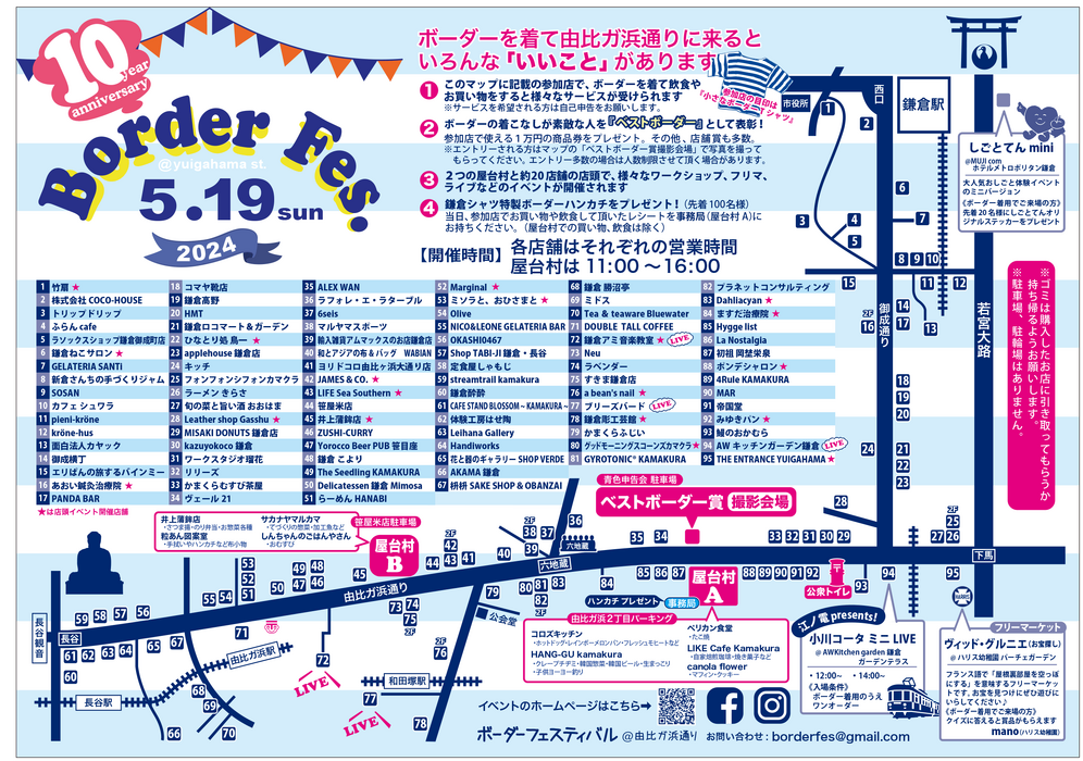 画像2222