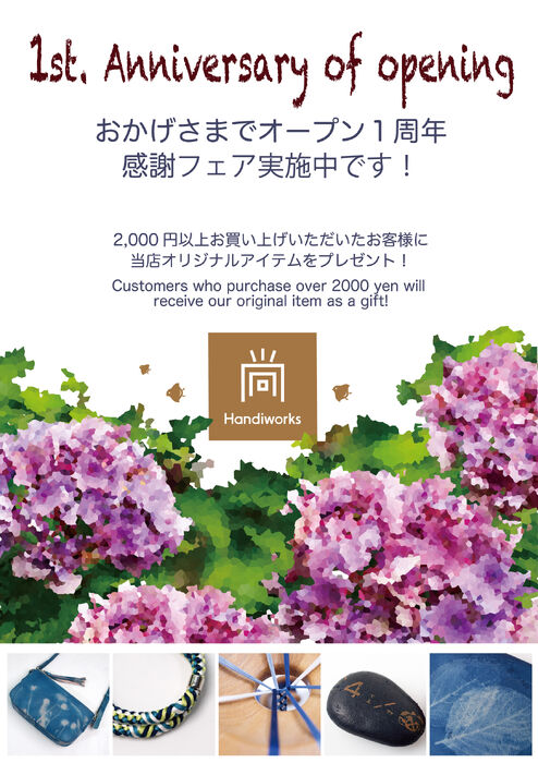 画像2312