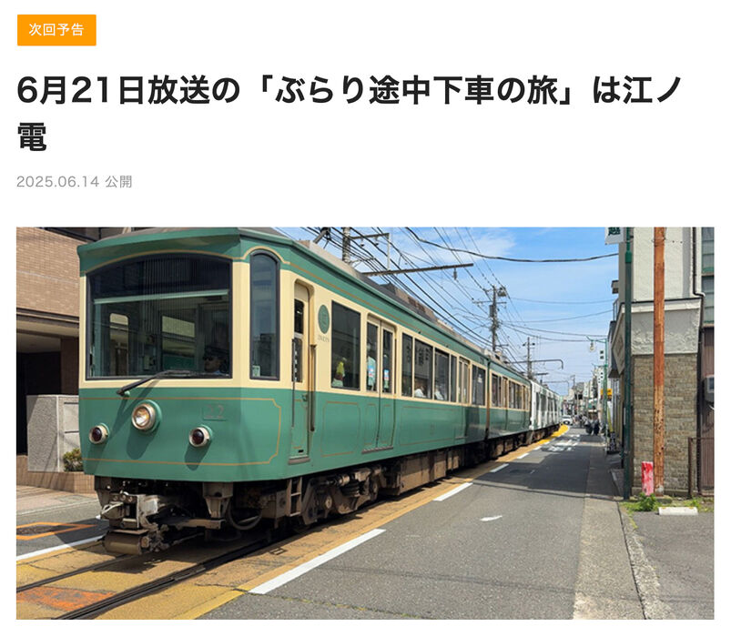 画像3115